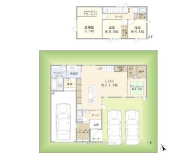物件画像1