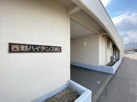 札幌市を専門　テンズホーム 【令和8年3月全面リフォーム済】
南西向き2面採光×LDK20帖超×全居室収納◎即入居可
