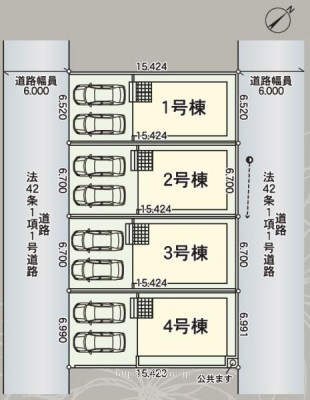 物件画像1