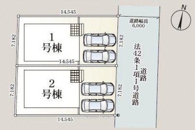 物件画像3