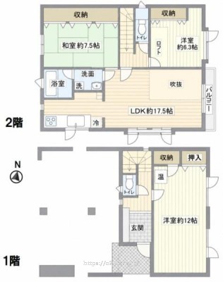 物件画像1