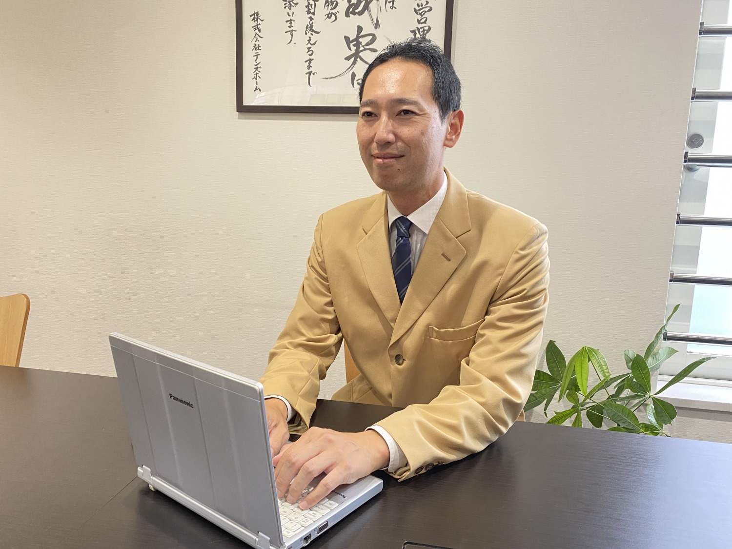 山口 和宏
