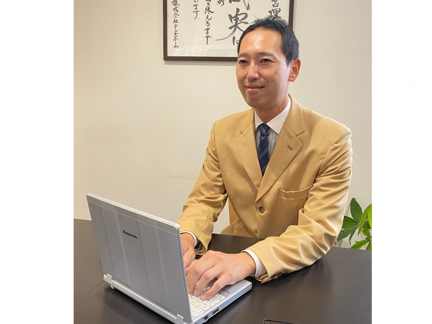 山口 和宏