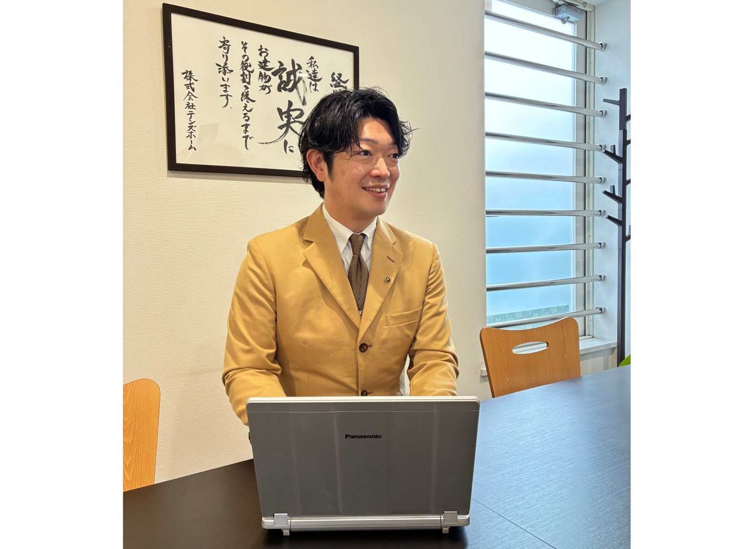 遠山 健治