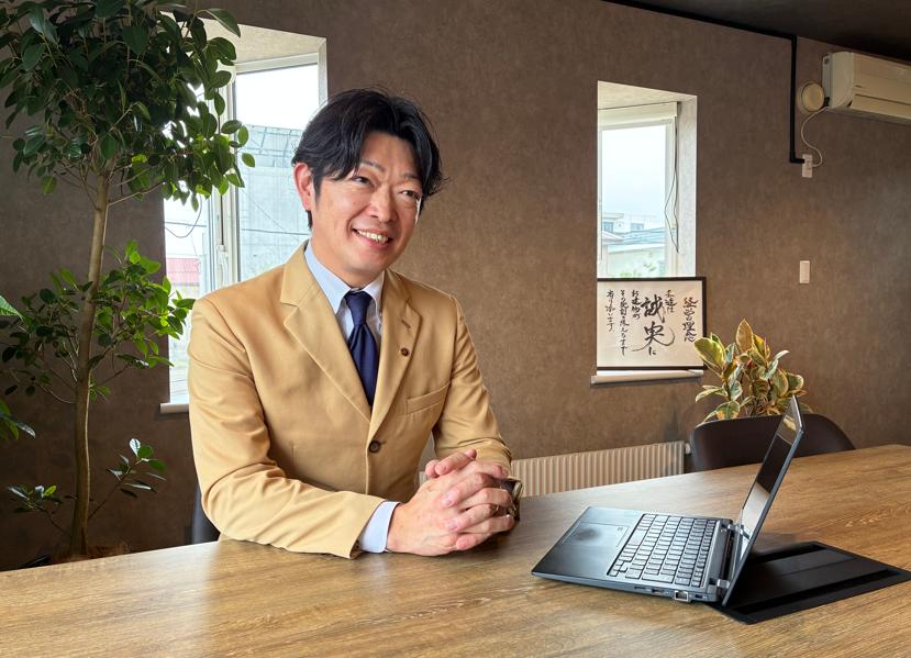 遠山 健治
